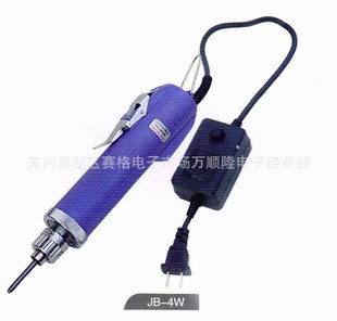 ֱƽW110-220VACֱ͵綯˿
