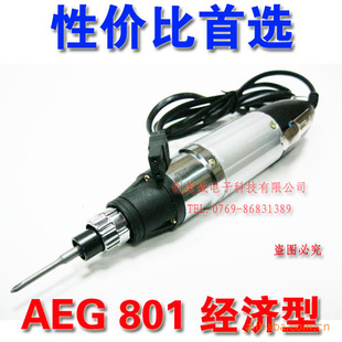 AEG801綯˿͵綯801