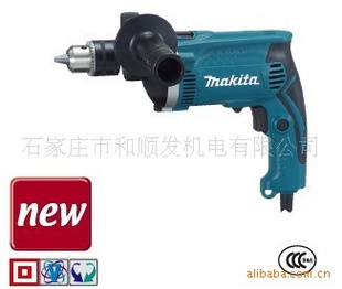 makitaHP163016mm