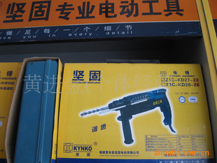 綯߼˫ܵ紸𹤾ߣ