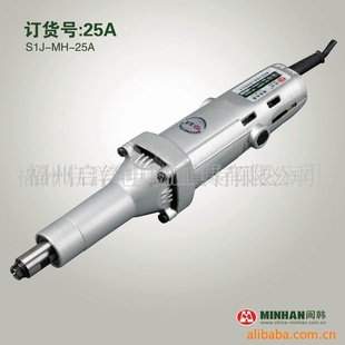 綯ߣĥ,ElectricGrinder