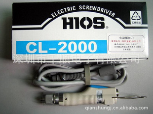 :ձHIIOSCL-2000BLˢ