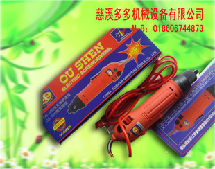 OS-600220Vֱʽ綯˿ŷ綯˿ϵ