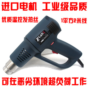 ׿M800S޼¹ȷ(¿/ṩ)