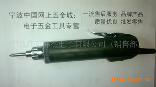 ҼܣYJ(6C綯˿綯ӾƷ
