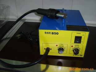 ȷȷ̨ĤƬʽ¶ɵDADI-850