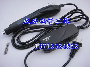 ձAMS520Hֱ綯˿ȫԶ綯