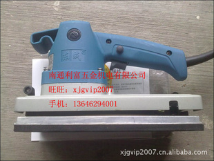 նS1B-FF-114X234(9045ʽ)ƽɰ