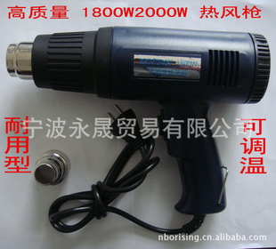 Լ۱1800W2000Wɵȷ