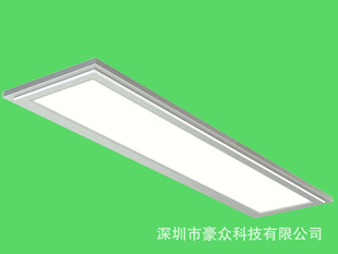 LEDƽ/300x1200mm