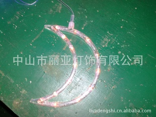 led͵ʥ