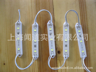 5050ģǴ˼۸ϺLEDLED