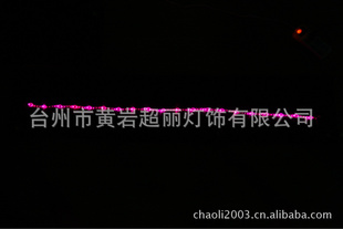 LED
