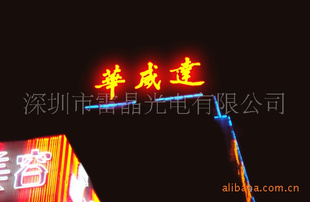 Ϻ¶ƴ,¶ƴڳֱ