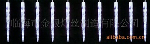 LED