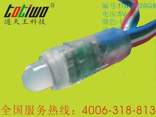 ֱоƬ5V߲LED¶ƴ