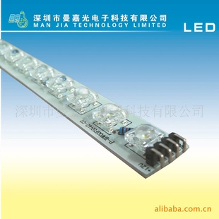 LEDװӲˮӲLEDװι