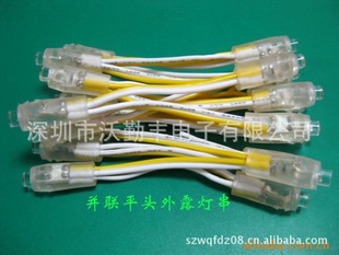 LED¶ƴLED