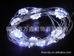 20LLEDͭߵ,˽,߰׹