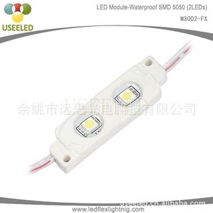 ֱLEDģ25050ˮ׹LEDעģ飬ȸ