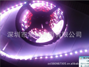 ƷLED5050RGBһ60