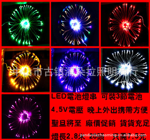 LEDصƴǵƴװεƴʥƴӭ