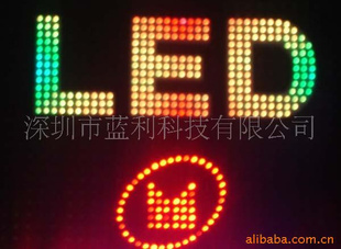 LEDַˮȫʵƴ2.8Ԫ