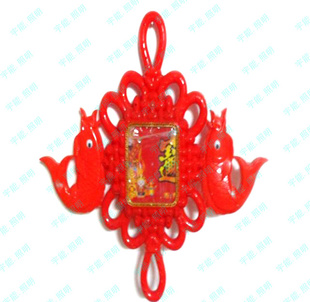 LED双鱼转动_YN-ZGJ90W-006_