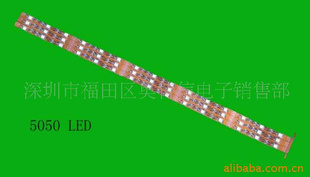 5050LED׹CEROHS