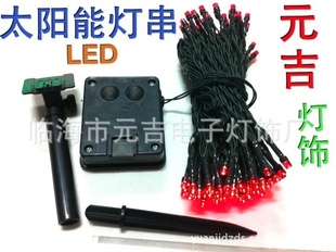 ledƴ˸
