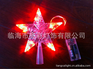LED