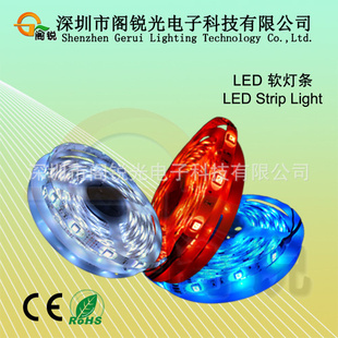 5050νˮ30LED/M