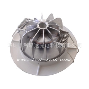 铝外壳LED天花灯LED筒灯,高性价比,支持OEM