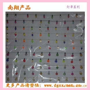 ϵݴյݴ鴮