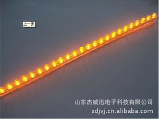 LEDƴLEDƷ