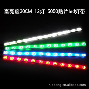 30CM125050Ƭledƴ5050Ƭledе