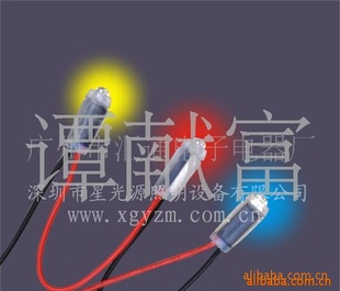 LED¶Դ