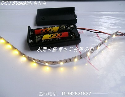 LEDƴ5V