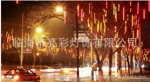 LEDǵ30cmǵ˫ǵ