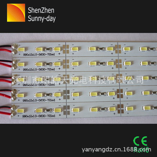 LEDLEDӲƴ56305730