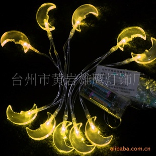 ʥ/ʥҼ/(1.5LEDص