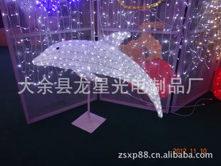 ƷLED3D͵LEDˮƣֱṩ