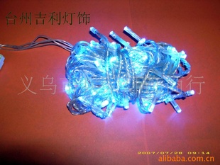 LEDƴ10׿ɶ