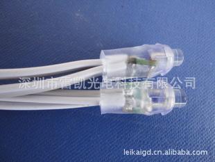 LED¶ƴ9mmְ׹ˮLED¶ƴ
