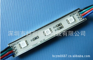 LEDģ/5050RGBƬ3ģ