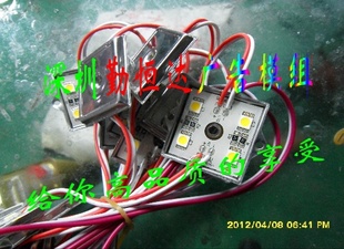 5050ĵƷˮģ飬ģ飬5050ģ飬24VLEDģ