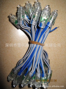 ۸LED¶ƴȫ