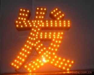 ¶LEDˮֺƴ(0.4Ԫ/P