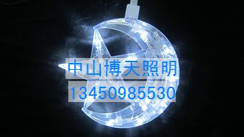 Ӧled/ʥҼ