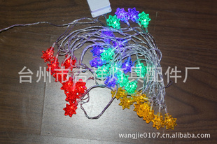 2011곧ƳʥڡڣLEDĲǵƴ